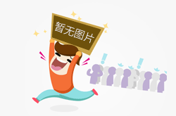 败酱草的养殖方法和注意事项 败酱草的养护方法和问题诊疗